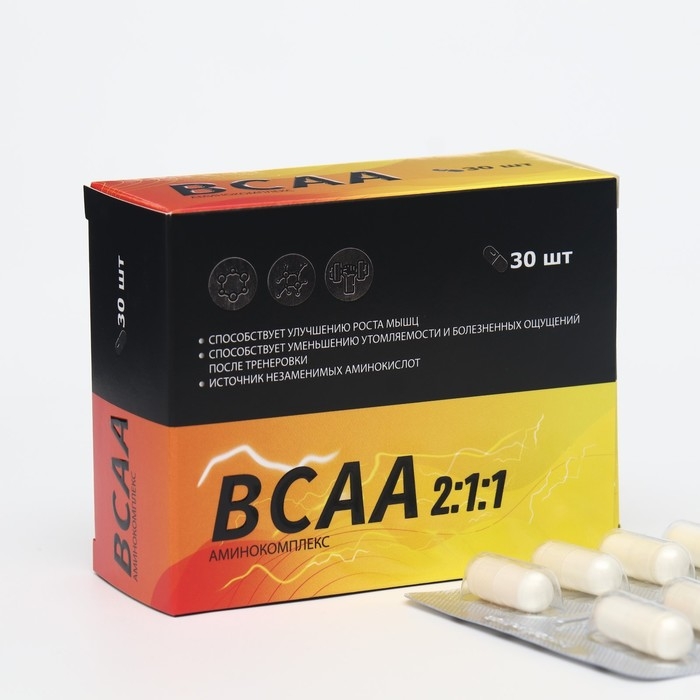 Аминокомплекс BCAA &laquo;Витамир&raquo;, 30 капусл