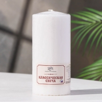 Свеча-цилиндр, 15х7 см, 70 ч, белый Свеча-цилиндр, 15х7 см, 70 ч, белый