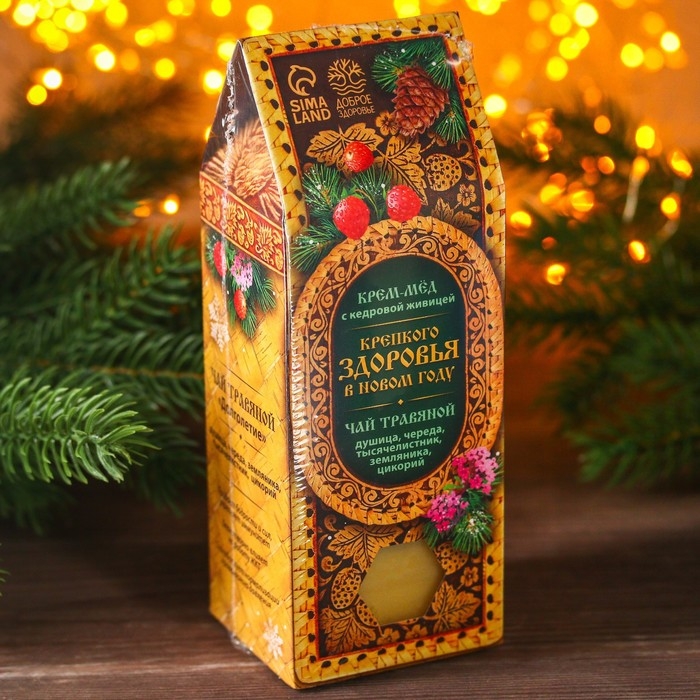 Набор &laquo;Крепкого здоровья&raquo;: травяной чай 20 г. и крем-мед 120 г.