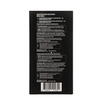 Подарочный набор косметики мужской "Wolves": бальзам после бритья, 150 мл + гель-шампунь 2 в 1, 150 мл