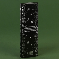 Новогодние восковые свечи &laquo;Новый год: Верь в чудеса&raquo;, набор 4 шт., зеленые, 15 х 1 х 1 см.