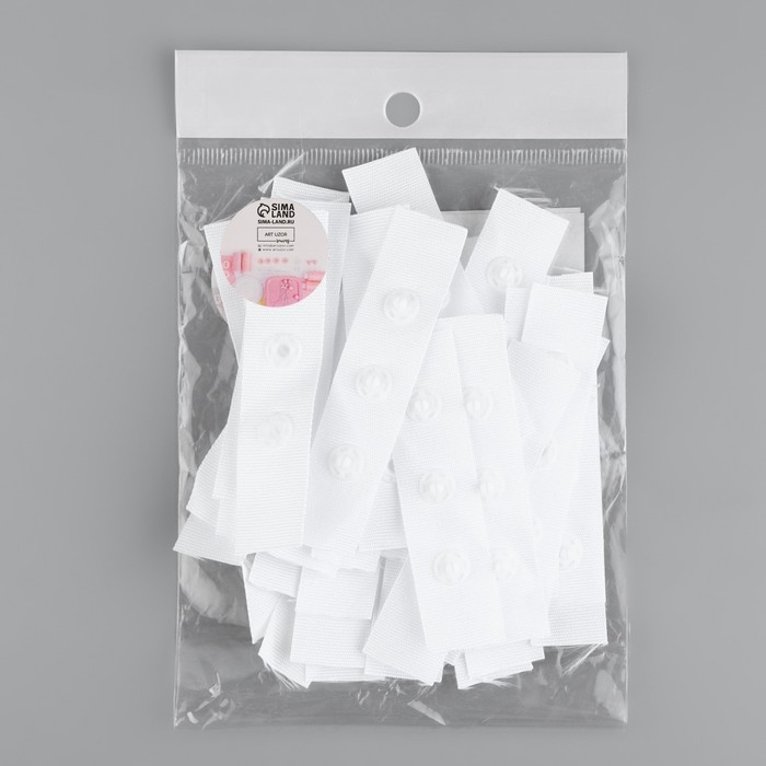 Застёжка для боди, d = 8 мм, 1,8 &times; 7 см, 20 шт, цвет белый