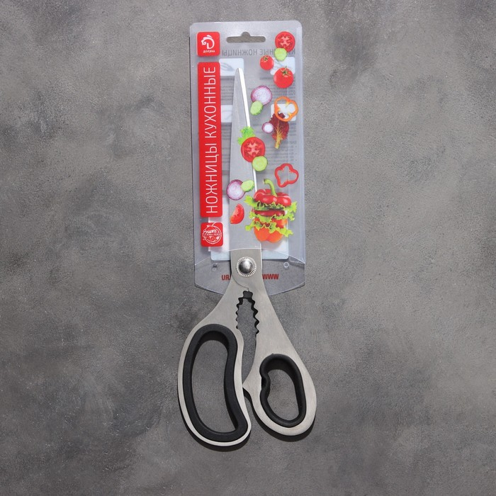 Ножницы кухонные Доляна &laquo;Профи&raquo;, 23 см, цвет чёрный