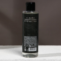 Подарочный набор косметики &laquo;Защитнику Отечества&raquo;, гель для душа 200 мл и мочалка, HARD LINE