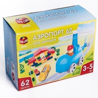 Конструктор &laquo;Моя авиация: Аэропорт&raquo;, 62 детали