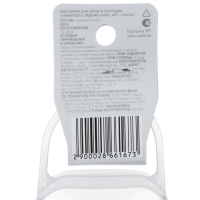 Контейнер для хранения и стерилизации детских сосок и пустышек &laquo;Хранитель сладких снов&raquo;