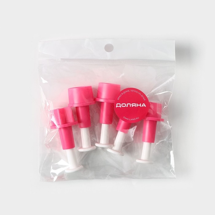 Набор плунжеров кондитерских Доляна &laquo;Праздник&raquo;, 5 шт