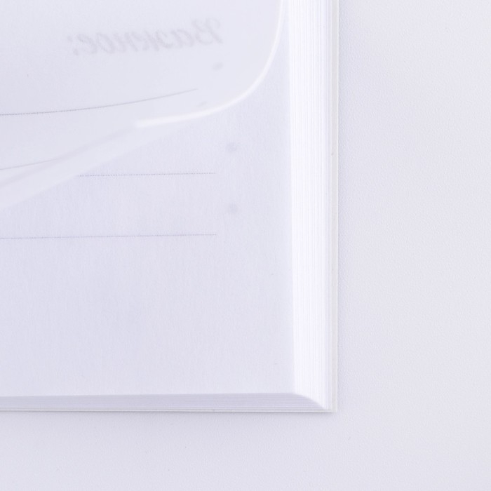 Ежедневник в мягкой обложке &laquo;Лучшему учителю&raquo; формат А5, 80 листов