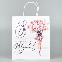 Пакет подарочный крафт &laquo;8 марта&raquo;, цветы, 22 х 25 х 12 см