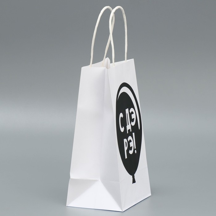 Пакет подарочный крафтовый, упаковка, &laquo;ДР&raquo;, 12 х 21 х 9 см