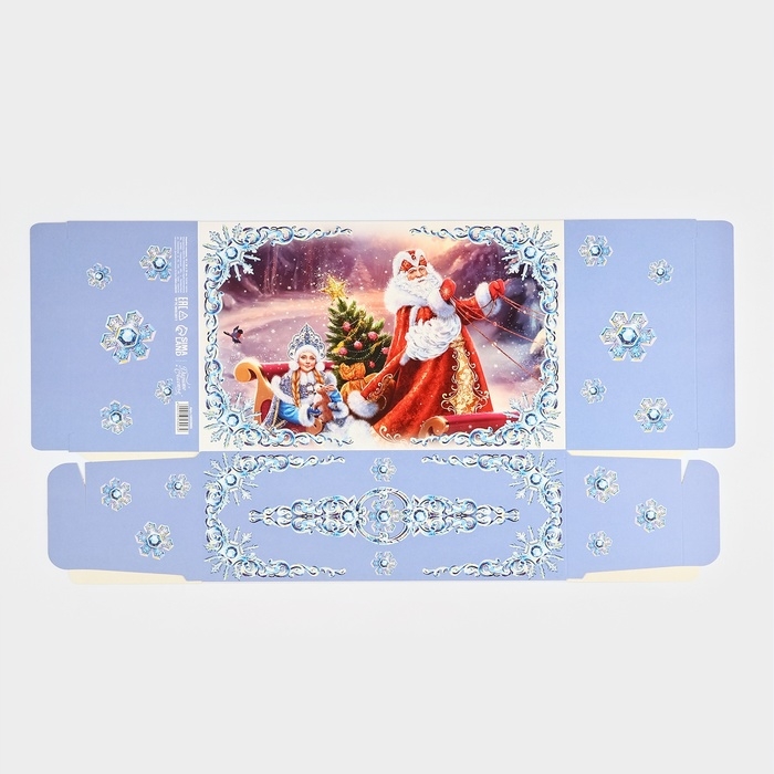 Подарочная коробка - конфета новогодняя складная &laquo;Дед Мороз и Снегурочка &raquo;, 18 х 28 х 10 см, Новый год