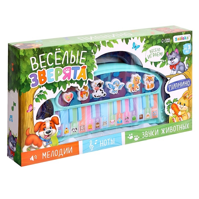 Пианино &laquo;Весёлые зверята&raquo;, звук, цвет голубой