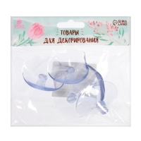 Присоска с дыркой сбоку, набор 5 шт., диаметр &mdash; 5 см