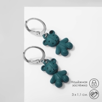 Серьги &laquo;Мишки&raquo; плюшевые, цвет зелёный в серебре