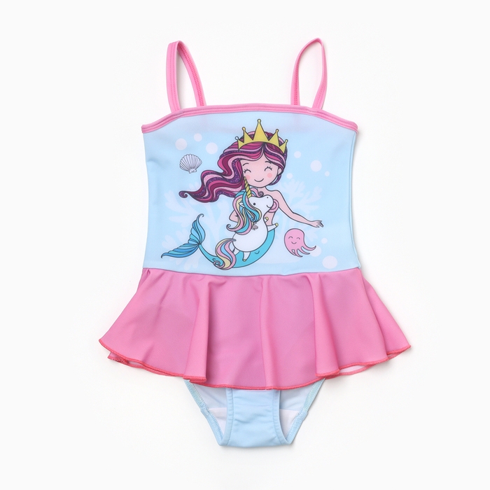 Купальник детский KAFTAN "Русалочка", рост 122-128 (34), голубой