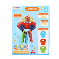 Музыкальная игрушка &laquo;Весёлая машинка&raquo;, звуковые и световые эффекты