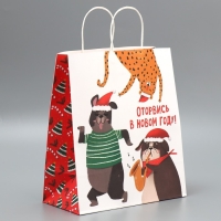Пакет подарочный новогодний крафтовый &laquo;Оторвемся&raquo;, 28 х 32 х 15 см, Новый год