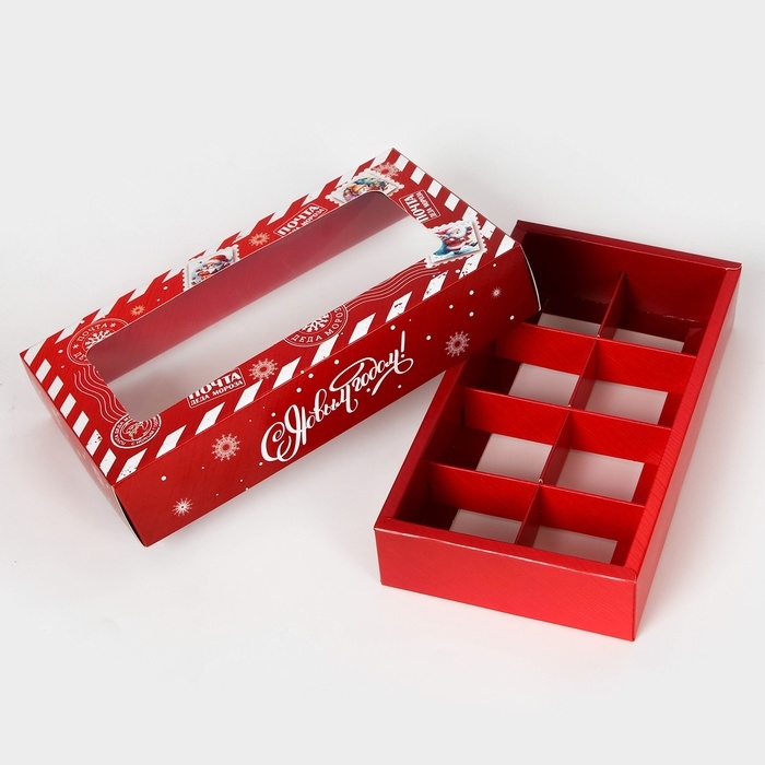 Новый год. Коробка под 8 конфет, 9,8 х 17,7 х 3,5 см, кондитерская упаковка Новый год. Коробка под 8 конфет, 9,8 х 17,7 х 3,5 см, кондитерская упаковка