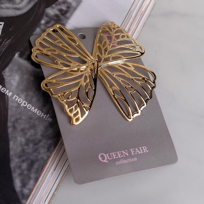 Серьги металл &laquo;Бабочки&raquo;, цвет золото