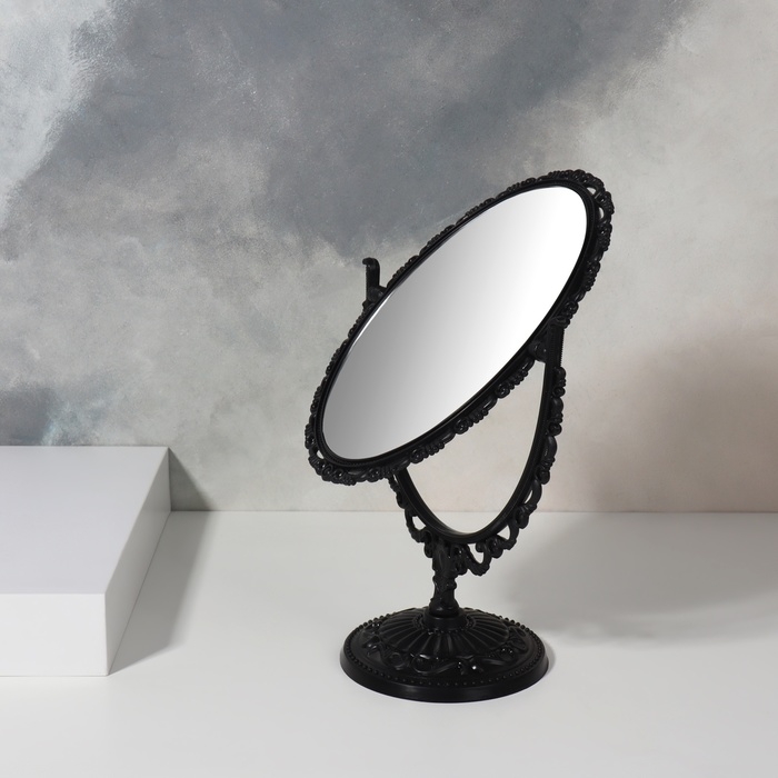 Зеркало настольное, двустороннее, с увеличением, зеркальная поверхность 11 × 15 см, цвет чёрный Зеркало настольное, двустороннее, с увеличением, зеркальная поверхность 11 × 15 см, цвет чёрный