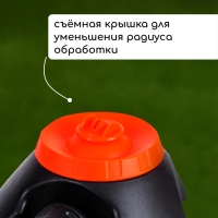 Распылитель-дождеватель, под коннектор, пика, пластик, «Жук» Распылитель-дождеватель, под коннектор, пика, пластик, «Жук»