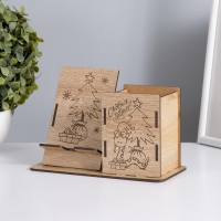 Органайзер настольный "Ёлочка и змейка" 18х12,5х9 см (набор 8 деталей) Органайзер настольный "Ёлочка и змейка" 18х12,5х9 см (набор 8 деталей)