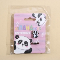 Кольцо настроение &laquo;Отпандного&raquo;, набор 2 шт