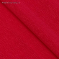 Бумага гофрированная, 980 "Красно-оранжевая (мандариновая)", 0,5 х 2,5 м