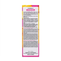 Ультрасмягчающий крем для ног, 100мл, Consly