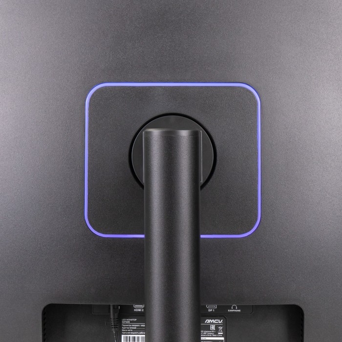 Монитор AMCV C27GX5, 27", VA, 1920&times;1080, 240Гц, 1 мс, Curved, HDMI, DP, чёрный