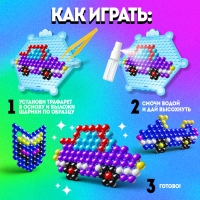 Аквамозаика для детей &laquo;Для мальчиков&raquo;