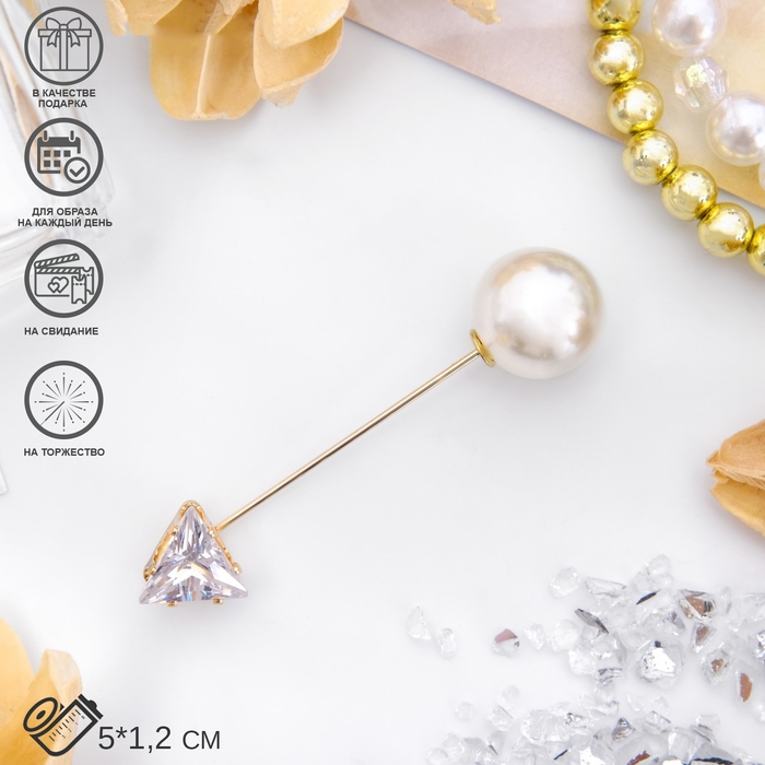 Булавка &laquo;Стрела&raquo; 5см, цвет белый в золоте