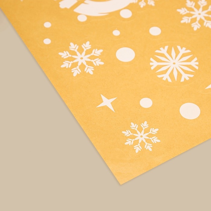 Наклейки на пол виниловые новогодние &laquo;Следы Деда Мороза&raquo;, на Новый год, цвет белый