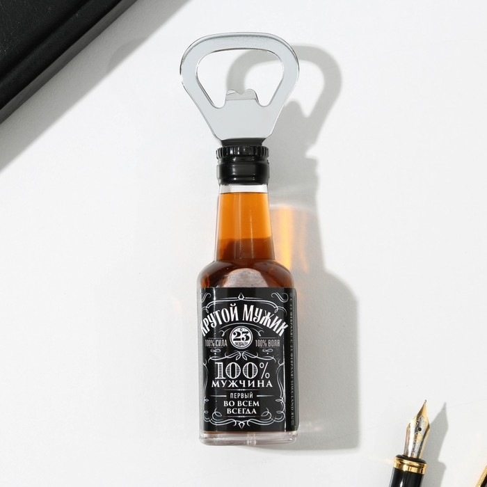 Магнит открывашка «Крутой мужик. 23 февраля», 4.2 х 13 х 5 см Магнит открывашка «Крутой мужик. 23 февраля», 4.2 х 13 х 5 см