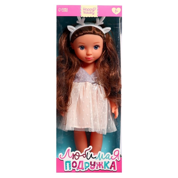 Кукла классическая &laquo;Любимая подружка&raquo;, оленёнок