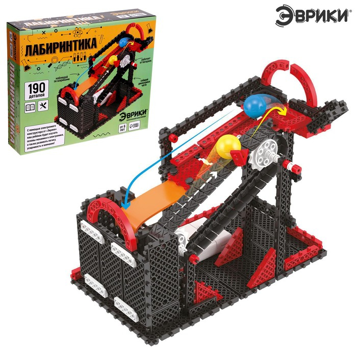 Электронный конструктор &laquo;Лабиринтика&raquo;, 190 деталей