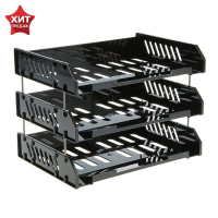 Набор горизонтальных лотков для бумаг с широкой загрузкой Стамм "Сити", 3 штуки, на металлических стержнях, чёрный Набор горизонтальных лотков для бумаг с широкой загрузкой Стамм "Сити", 3 штуки, на металлических стержнях, чёрный