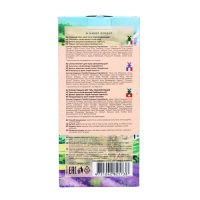 Подарочный набор для тела BEAUTY FERMA: скраб тонизирующий,обновляющий,подтягивающий, 300 мл