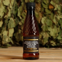 Ароматизатор во флаконе пиво "Лучшему из лучших" пихта, лимон, мята Ароматизатор во флаконе пиво "Лучшему из лучших" пихта, лимон, мята