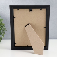 Фоторамка для фото 15&times;21 см Keep memories, Lotta, пластик под тёмный орех