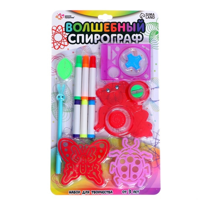 Набор для творчества &laquo;Волшебный спирограф&raquo;, МИКС