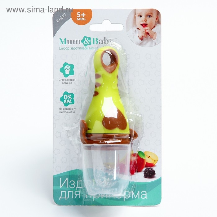 Ниблер для прикорма, с силиконовой сеточкой &laquo;Сердечко&raquo;, цвет МИКС