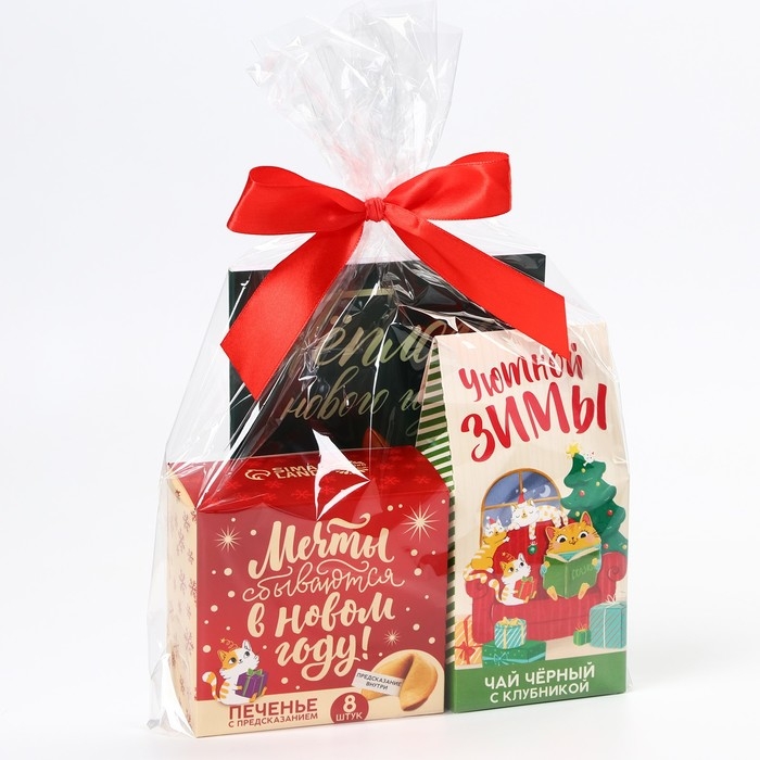Подарочный набор &laquo;Тёплого нового года&raquo;: чай чёрный с клубникой 50 г., печенье с предсказанием 8 шт., ежедневник 80 листов