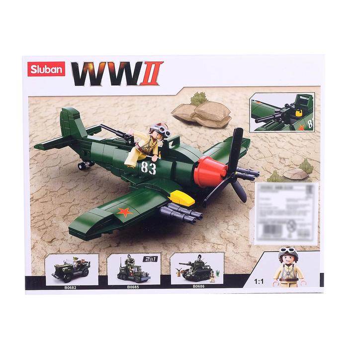 Конструктор Армия &laquo;Боевой самолёт&raquo;, 170 деталей