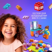 Конструктор-сюрприз в яйце &laquo;Девчонки&raquo;, 4 вида МИКС