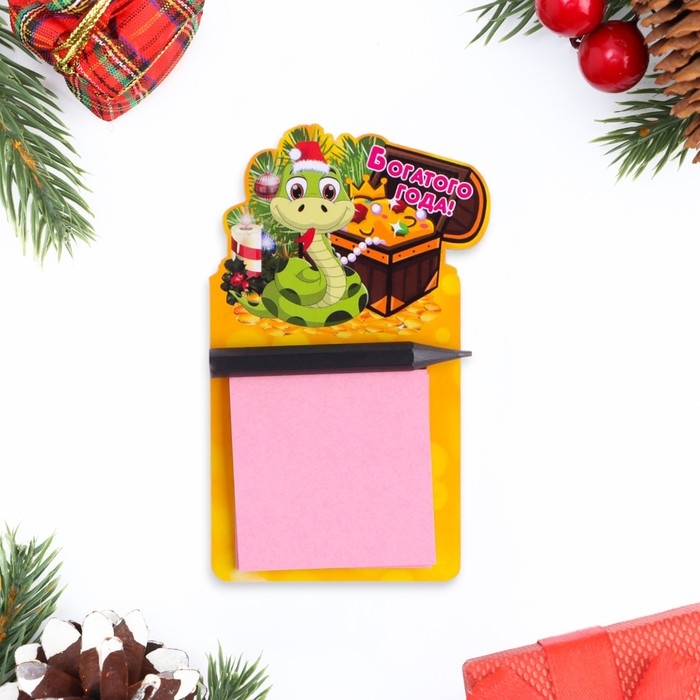 Магнит новогодний, змея, с блоком для записи "Богатого Года!" символ года, сундук