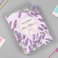 Фотоальбом на 200 фото 13х18 см "Ромашки/Лаванда" в коробке МИКС 5,8х22,8х30 см Фотоальбом на 200 фото 13х18 см "Ромашки/Лаванда" в коробке МИКС 5,8х22,8х30 см