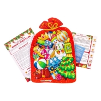 Пазл «Мешок с подарками» Пазл «Мешок с подарками»