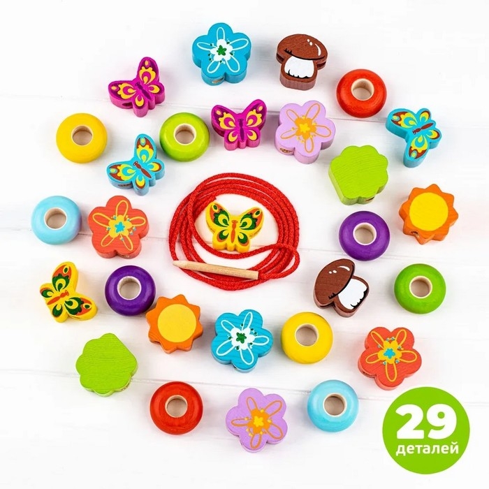 Счётный материал &laquo;Бусы. Полянка&raquo;, 29 деталей