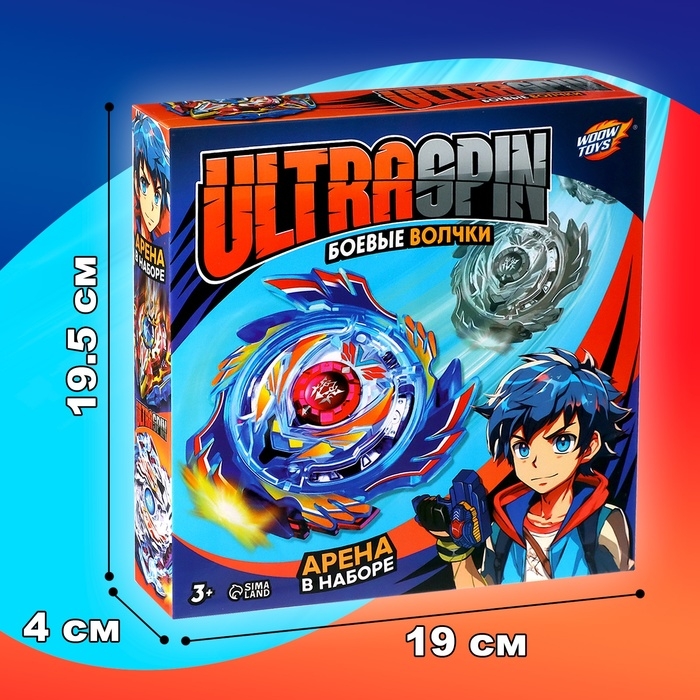 Боевой волчок «Ураган», с ареной и запуском Боевой волчок «Ураган», с ареной и запуском